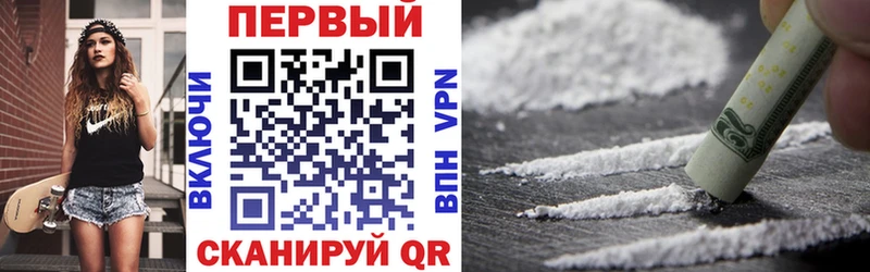 наркотики  Вольск  Амфетамин VHQ 