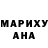 АМФЕТАМИН VHQ AnyaY