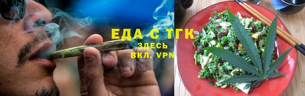 COCAINE Приозерск