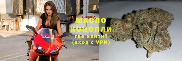 прущая мука Бородино