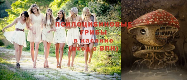 COCAINE Приозерск
