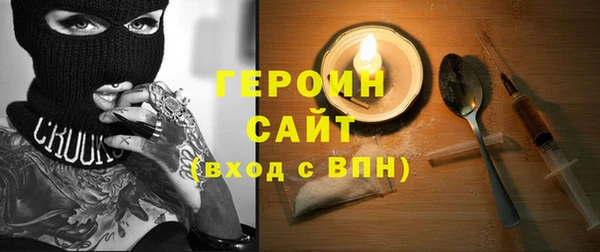 PSILOCYBIN Пролетарск
