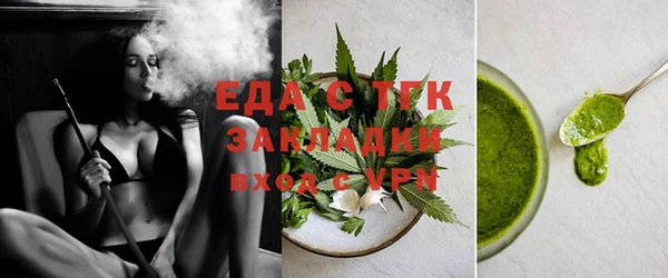 марки nbome Рославль