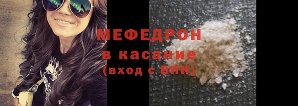 PSILOCYBIN Пролетарск