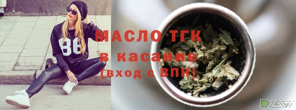 меф VHQ Протвино