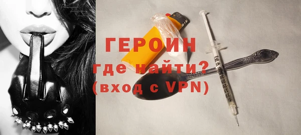COCAINE Приозерск