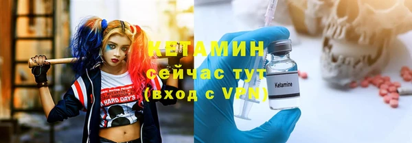 COCAINE Приозерск