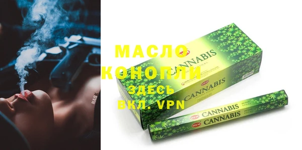 COCAINE Приозерск