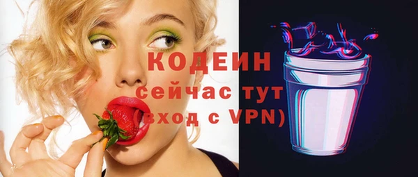 COCAINE Приозерск