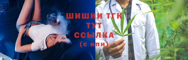 COCAINE Приозерск