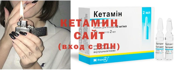 меф VHQ Протвино