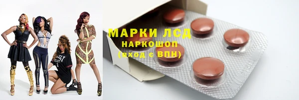 COCAINE Приозерск