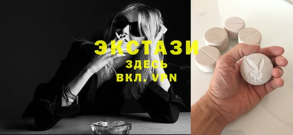 PSILOCYBIN Пролетарск