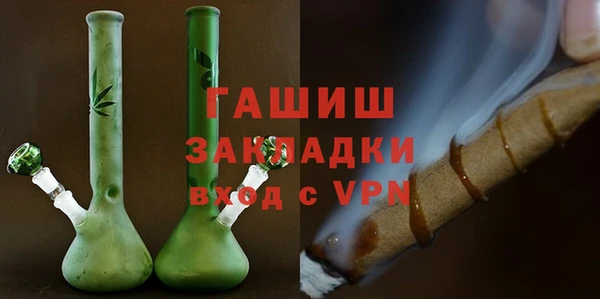 COCAINE Приозерск