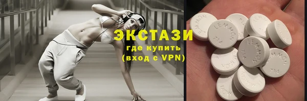 PSILOCYBIN Пролетарск