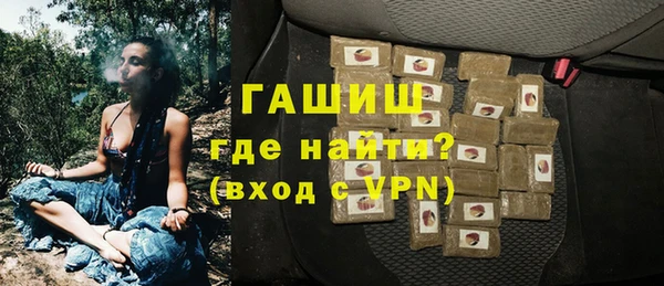 COCAINE Приозерск