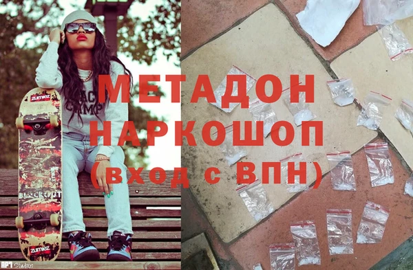 меф VHQ Протвино