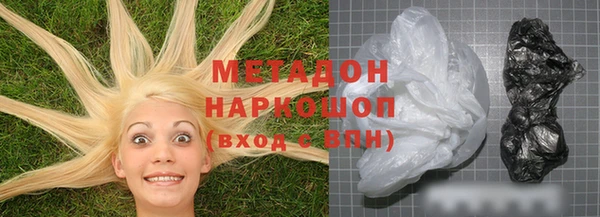 меф VHQ Протвино