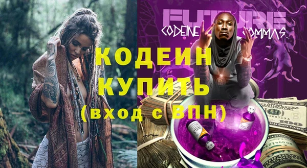 COCAINE Приозерск