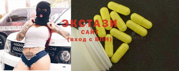 меф VHQ Протвино