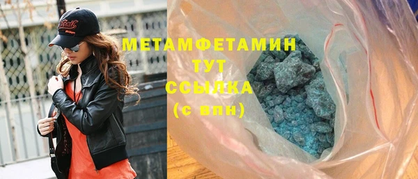 индика Абдулино