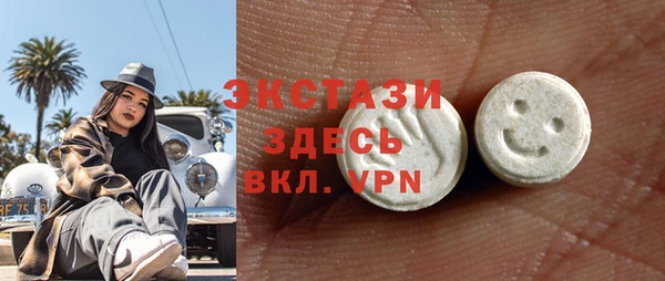 COCAINE Приозерск