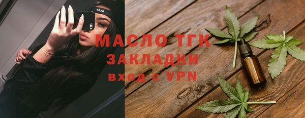 герыч Ростов