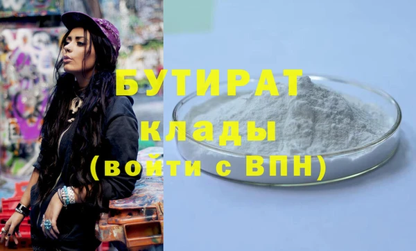 PSILOCYBIN Пролетарск