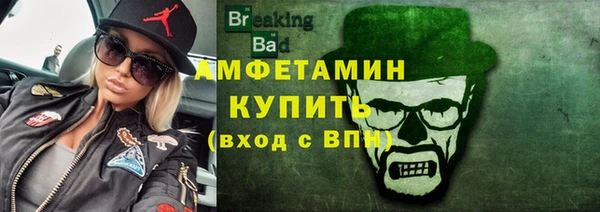 COCAINE Приозерск
