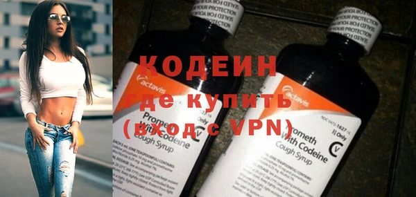 PSILOCYBIN Пролетарск