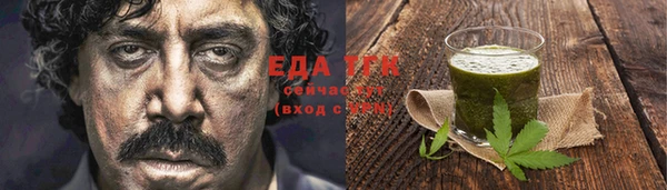 PSILOCYBIN Пролетарск