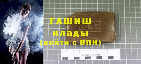 амф Гатчина
