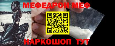 гидра Балашиха