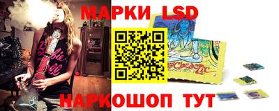 МДМА Балаково