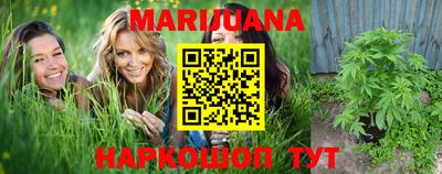 МДМА Балаково