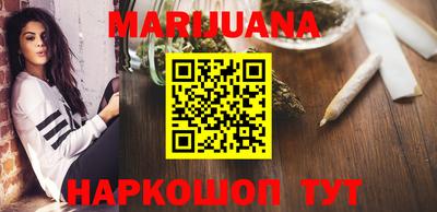 трава Балаково