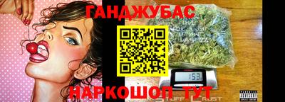 первитин Берёзовский