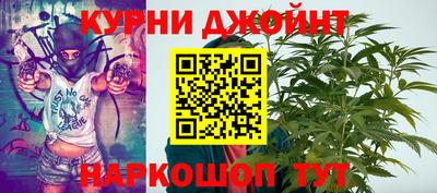 стафф Волжск