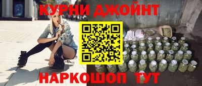 мескалин Бийск