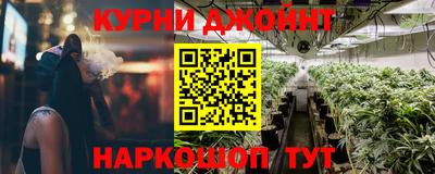 гидра Балашиха