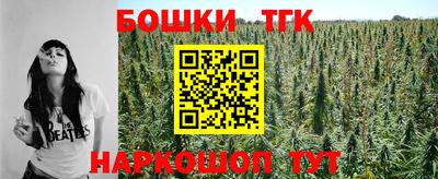 МДМА Балаково