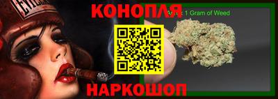 гидра Балашиха