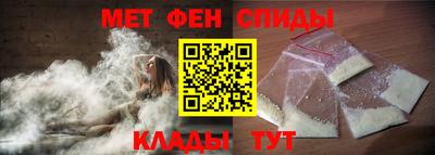 гидра Балашиха