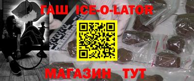трава Балаково