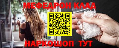 Альфа ПВП Азнакаево