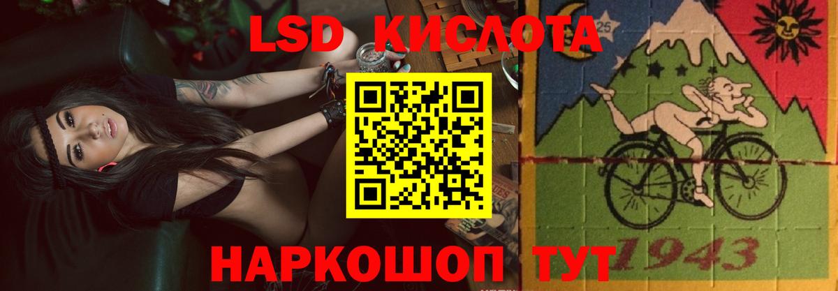 Меф МЯУ МЯУ  Марихуана  Гашиш  Гашиш  МЕФ   Вольск  Вход с VPN  МАРИХУАНА  Кокаин  ЭКСТАЗИ 