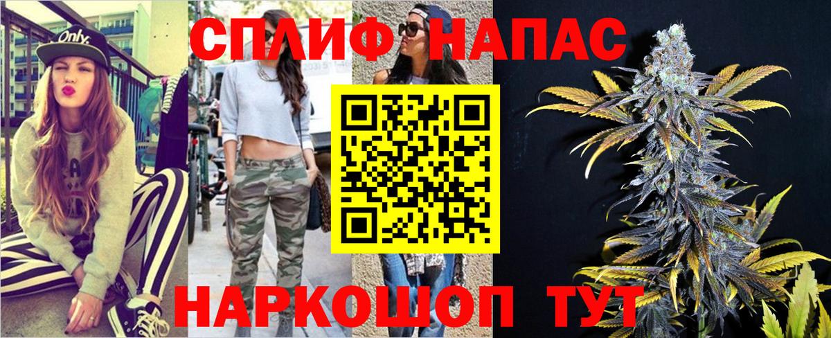 Бошки марихуана индика  Бошки Шишки Amnesia  Каннабис ГИДРОПОН  Вольск  Канабис AK-47 